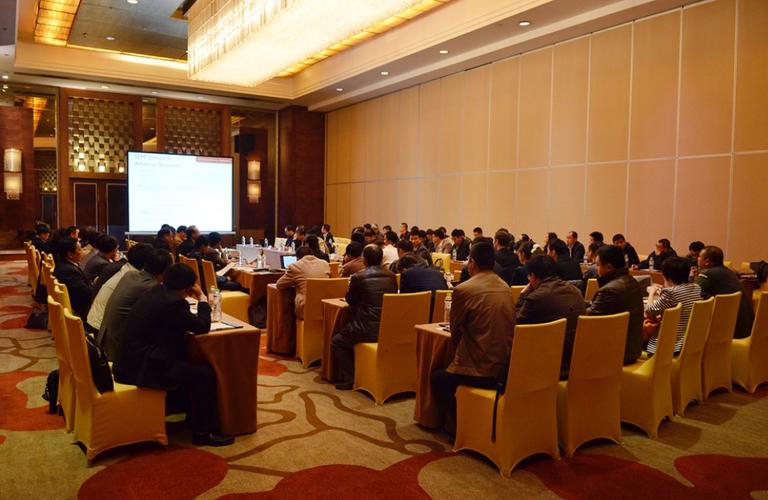 如何组织一场成功的会议活动 承办方的全流程实战指南