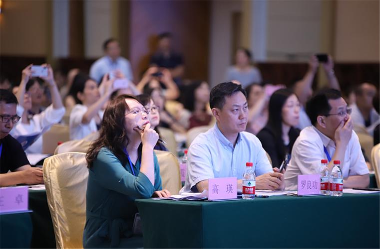 我校成功承办2019年全国师范院校外国语学院院长/系主任会议